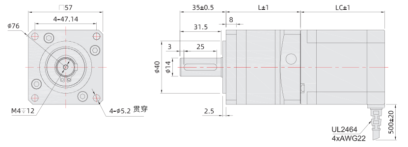 57mm-PLF尺寸圖
